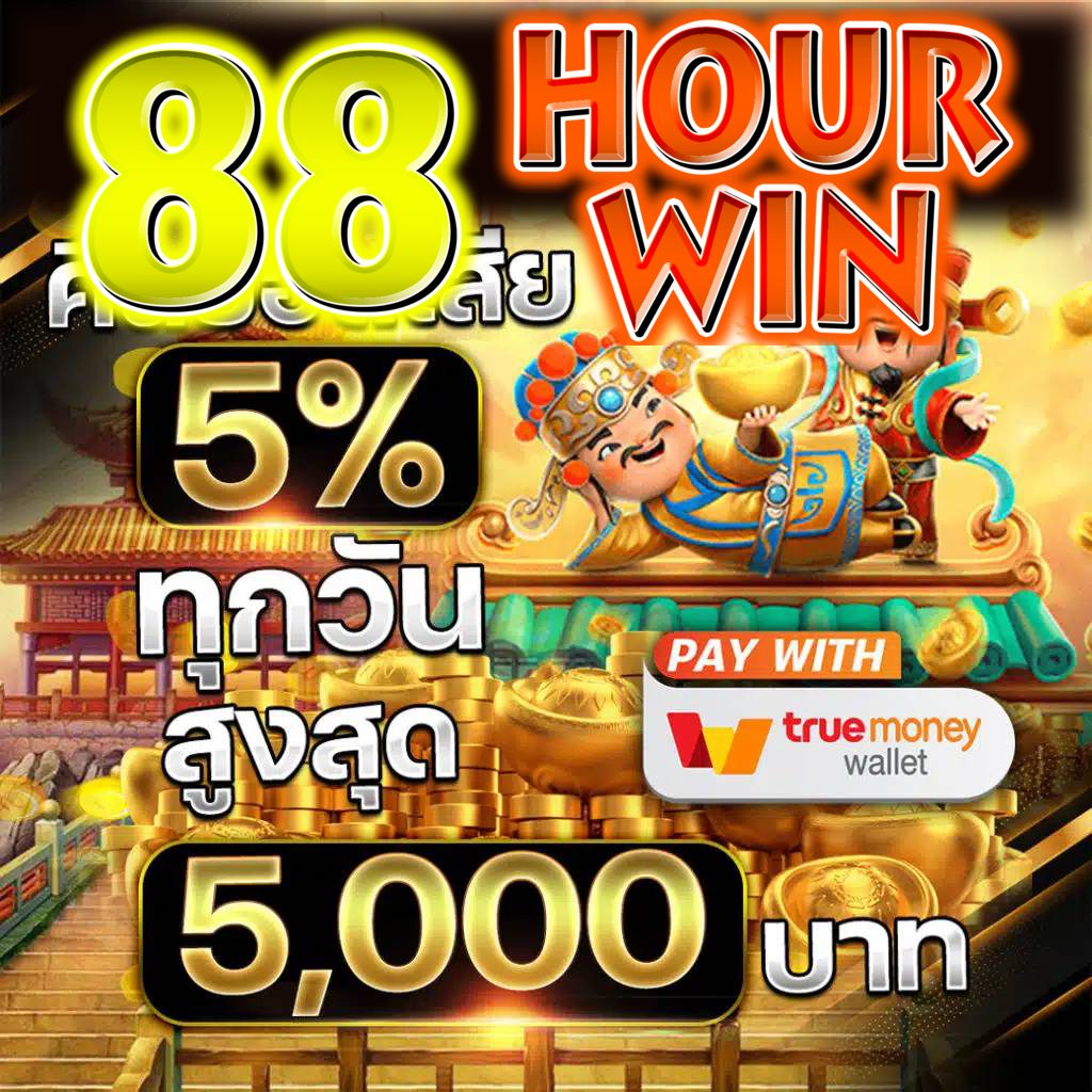 g2g1max เว็บตรง สล็อต ฝากถอนออโต้ ไม่ผ่านเอเย่นต์ 2026