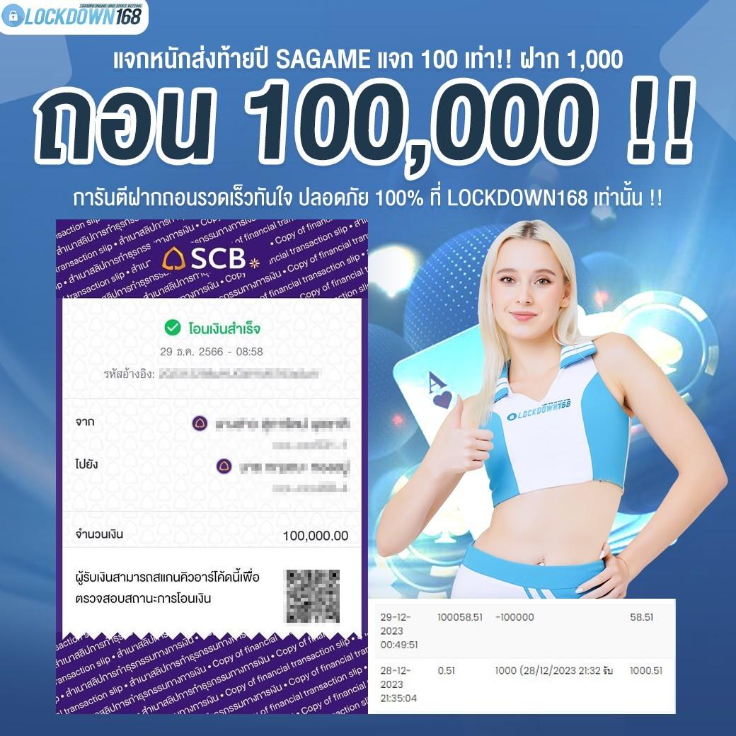 g2g1xbet เว็บตรง สล็อต ฝากถอนออโต้ ไม่ผ่านเอเย่นต์ 2026