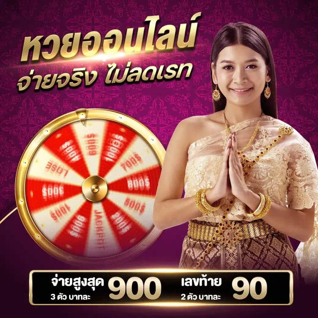 g2g289 เว็บตรง สล็อต ฝากถอนออโต้ ไม่ผ่านเอเย่นต์ 2026