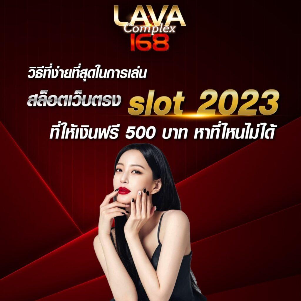 g2g778 เว็บตรง สล็อต ฝากถอนออโต้ ไม่ผ่านเอเย่นต์ 2026