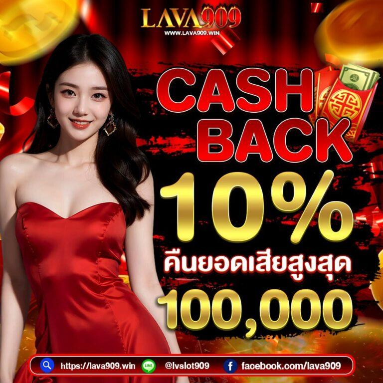 g2g789t เว็บตรงสล็อต ฝากถอนออโต้ ไม่ผ่านเอเย่นต์ 2026