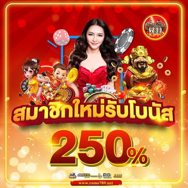 g2g889 เว็บตรง สล็อต ฝากถอนออโต้ ไม่ผ่านเอเย่นต์ 2026