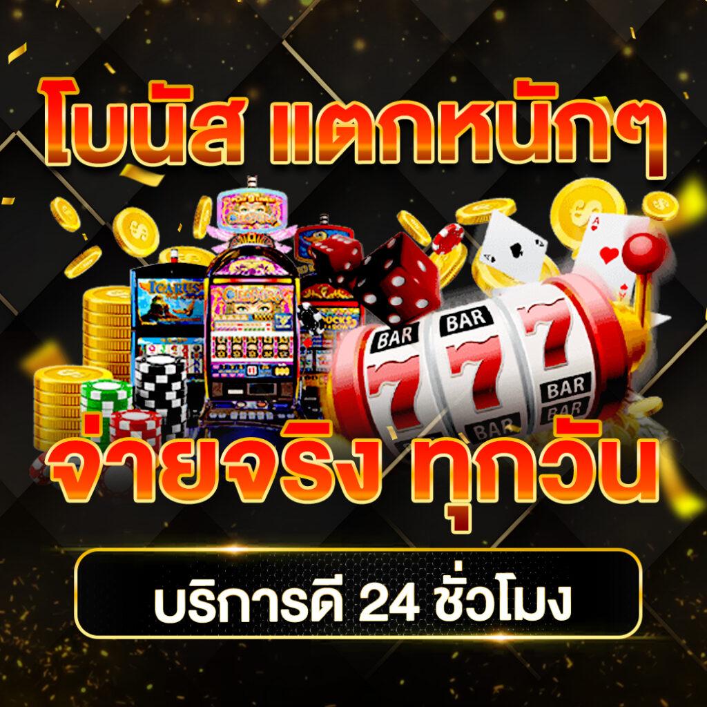 g2g88 เว็บตรง สล็อต ฝากถอนออโต้ ไม่ผ่านเอเย่นต์ 2026