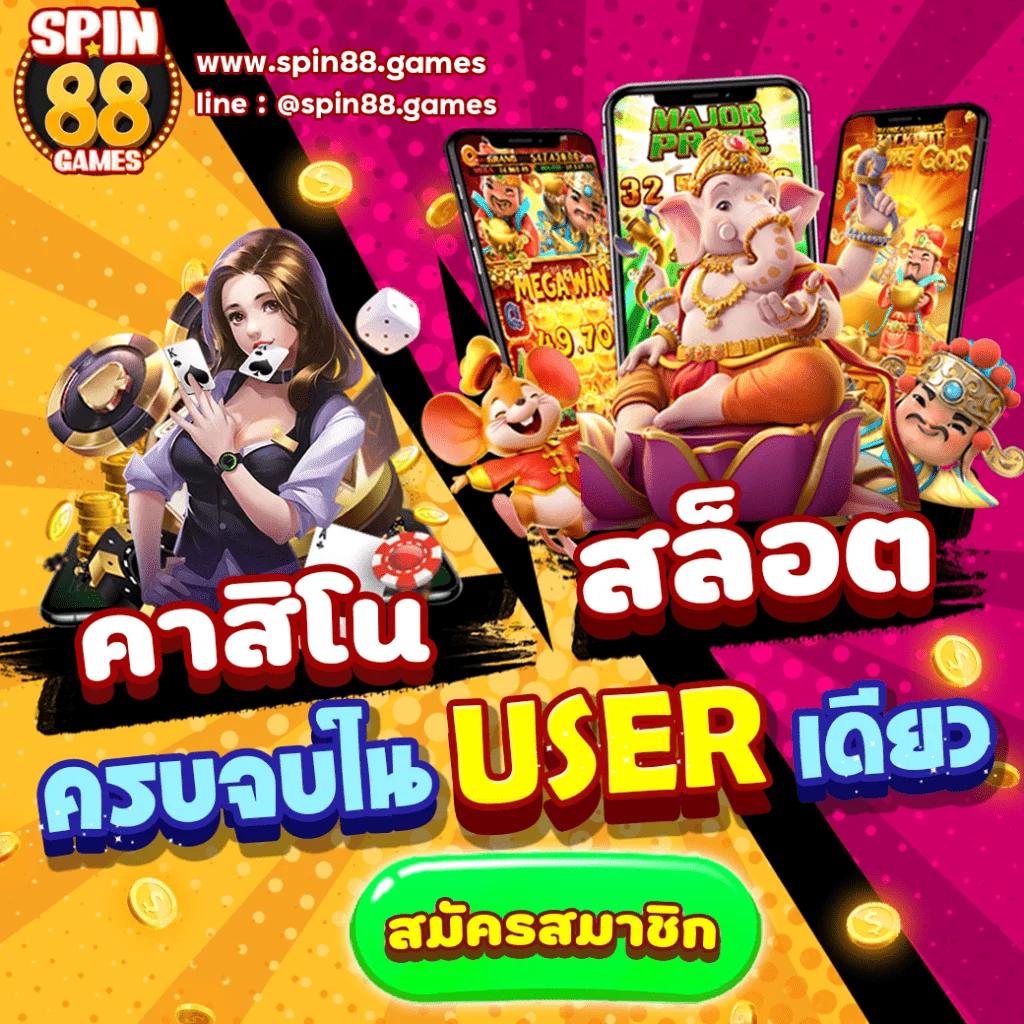 g2g xyz 1 เว็บตรง สล็อต ฝากถอนออโต้ ไม่ผ่านเอเย่นต์ 2026