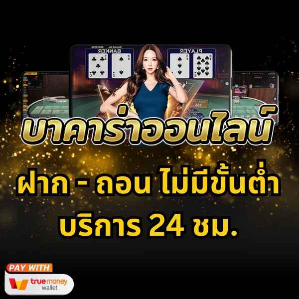 g2gbet เว็บตรงสล็อต ฝากถอนออโต้ ไม่ผ่านเอเย่นต์ 2026