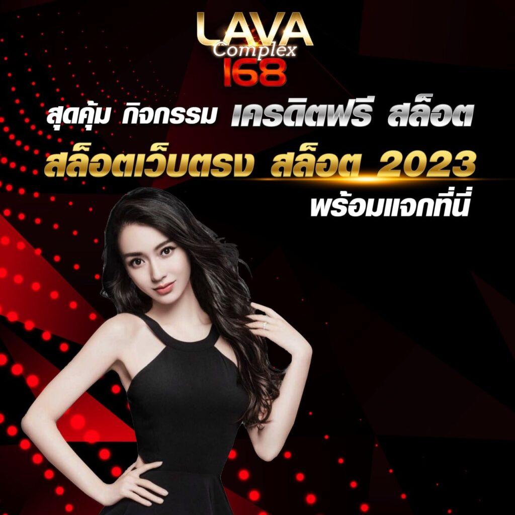 g2good เว็บตรง สล็อต ฝากถอนออโต้ ไม่ผ่านเอเย่นต์ 2026