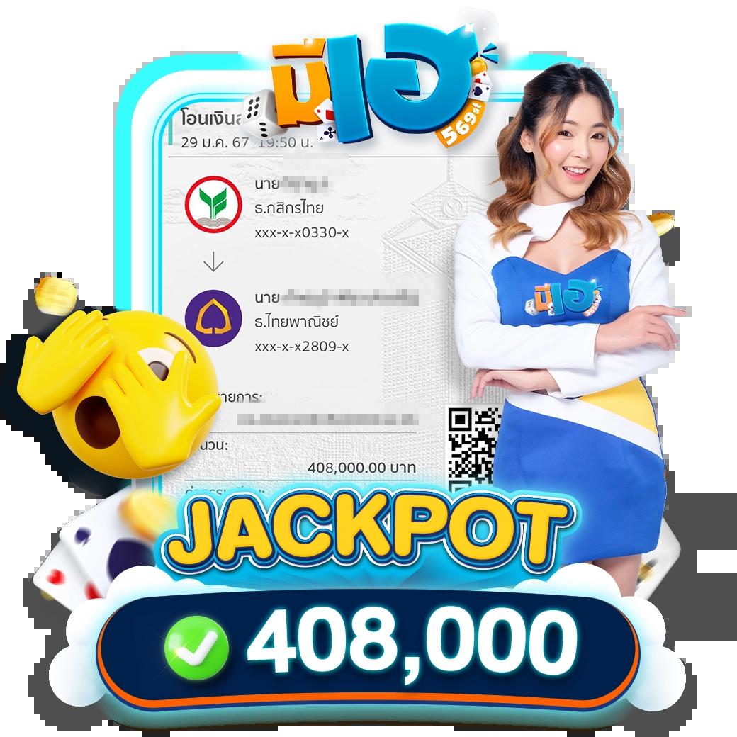 g2gslotbet เว็บตรง สล็อต ฝากถอนออโต้ ไม่ผ่านเอเย่นต์ 2026
