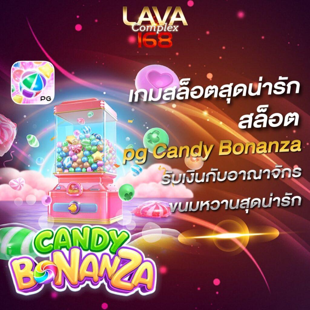 g2gvip เว็บตรง สล็อต ฝากถอนออโต้ ไม่ผ่านเอเย่นต์ 2026