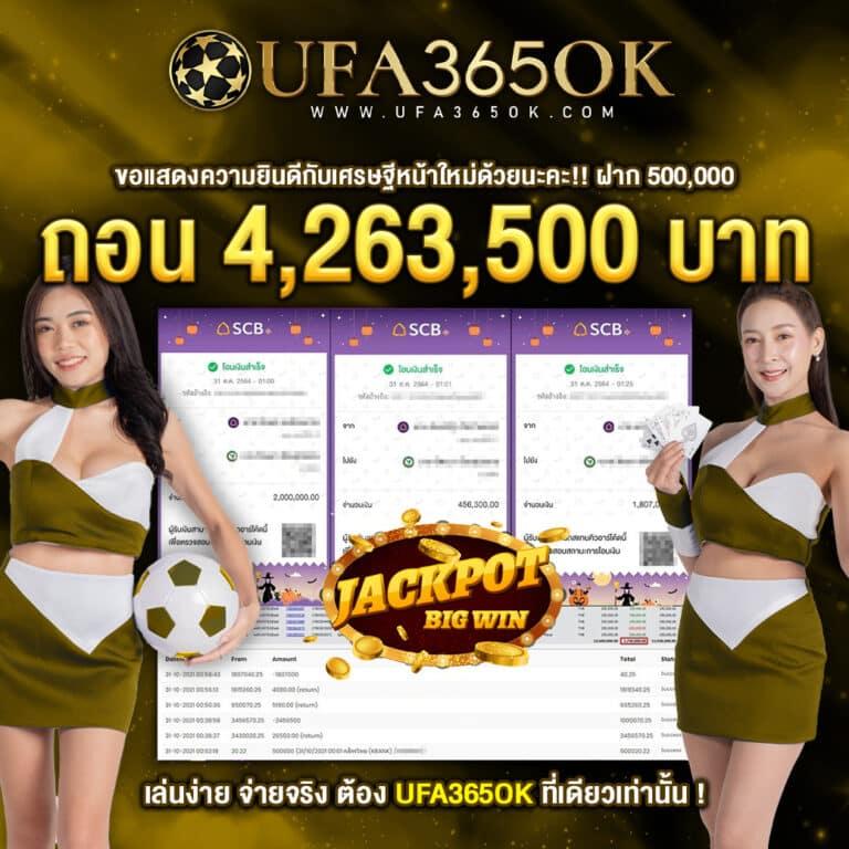 g2gเว็บตรง วอเลท เว็บตรง สล็อต ฝากถอนออโต้ ไม่ผ่านเอเย่นต์ 2026