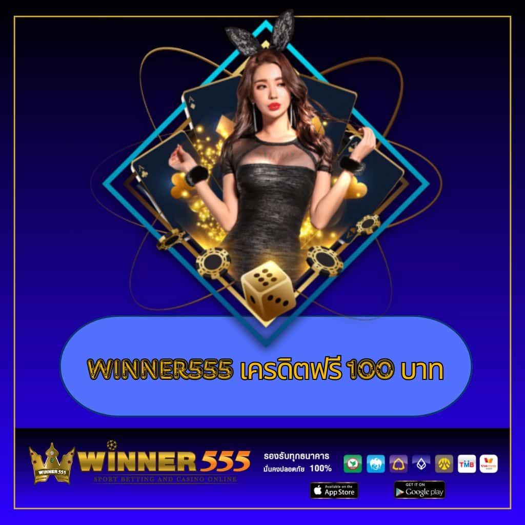 galaxy slot wallet เว็บตรง สล็อต ฝากถอนออโต้ ไม่ผ่านเอเย่นต์ 2026