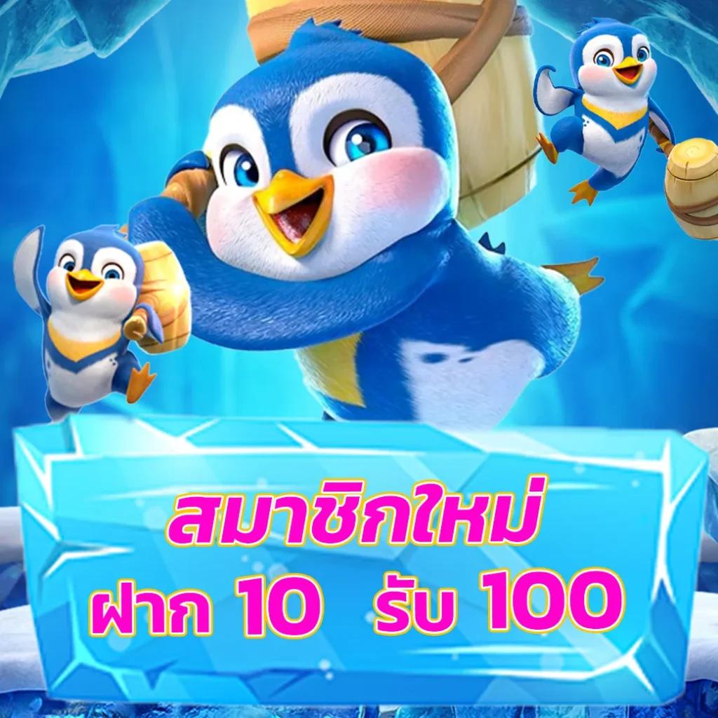 galaxy slot เว็บตรง สล็อต ฝากถอนออโต้ ไม่ผ่านเอเย่นต์ 2026