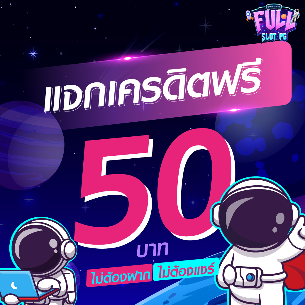 gembet99 เว็บตรง สล็อต ฝากถอนออโต้ ไม่ผ่านเอเย่นต์ 2026