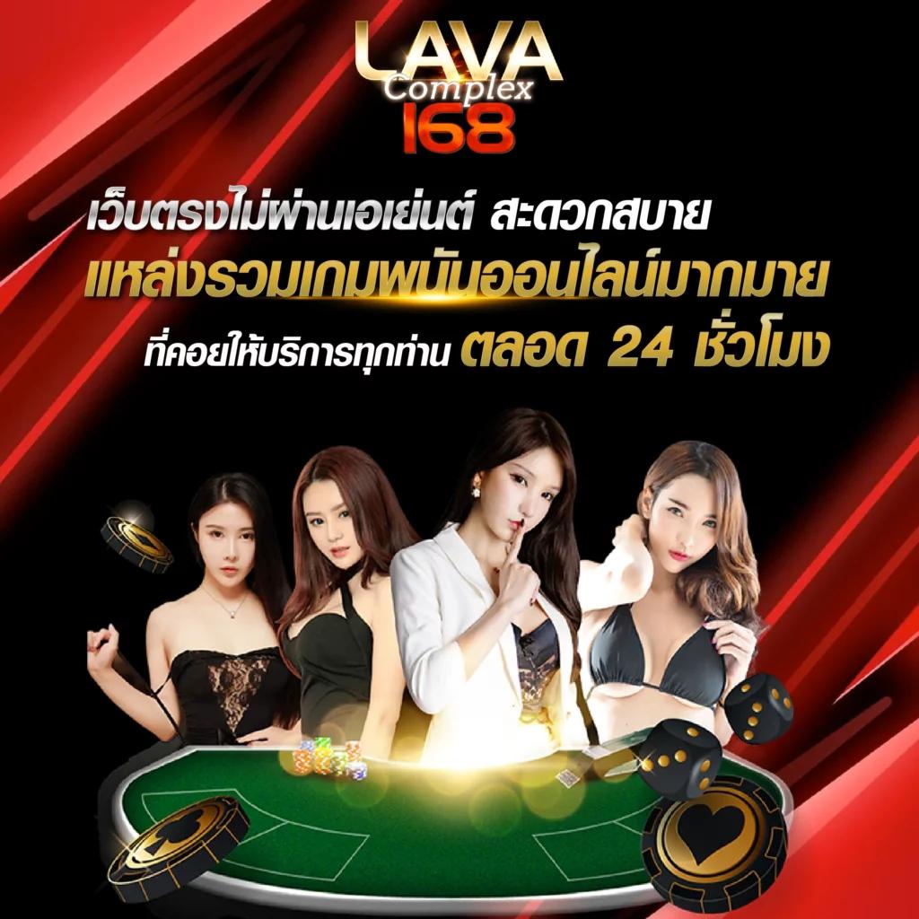 gg168th เว็บตรง สล็อต ฝากถอนออโต้ ไม่ผ่านเอเย่นต์ 2026