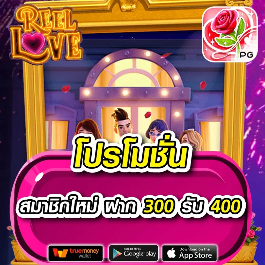 gigawyn เว็บตรง สล็อต ฝากถอนออโต้ ไม่ผ่านเอเย่นต์ 2026