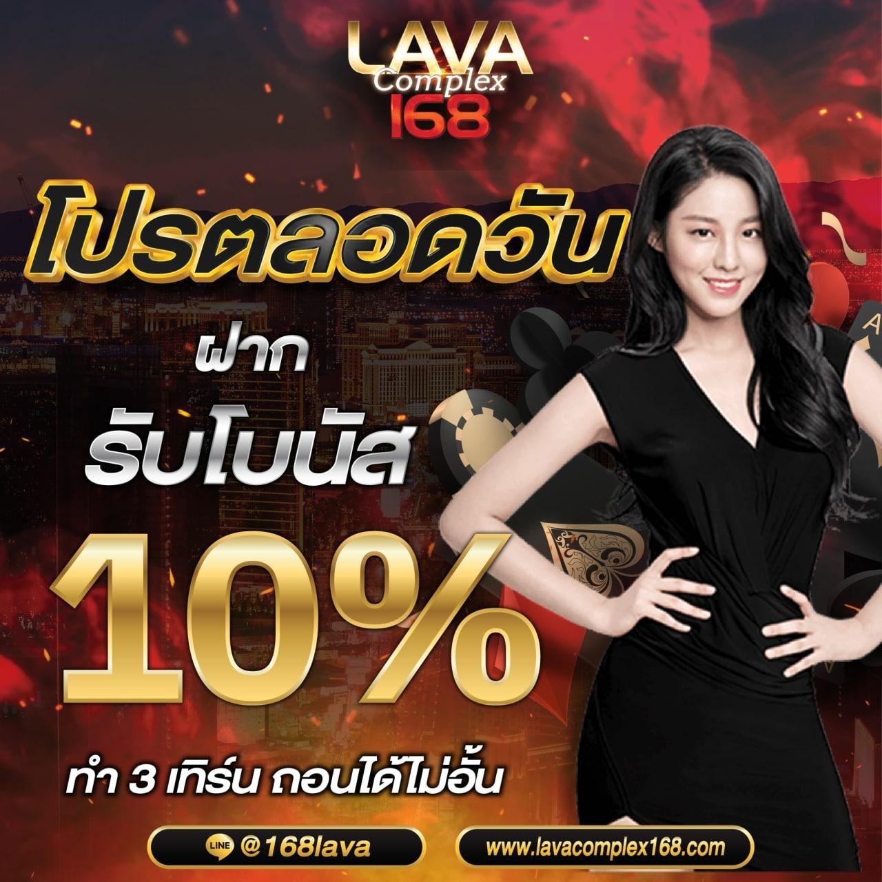 glx168 เว็บตรง สล็อต ฝากถอนออโต้ ไม่ผ่านเอเย่นต์ 2026