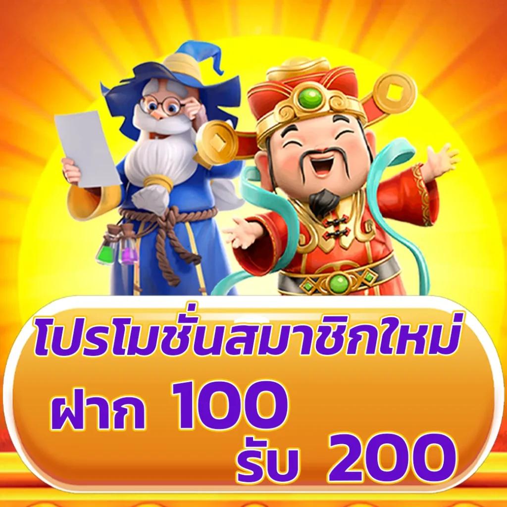 gmaxbet เว็บตรง สล็อต ฝากถอนออโต้ ไม่ผ่านเอเย่นต์ 2026