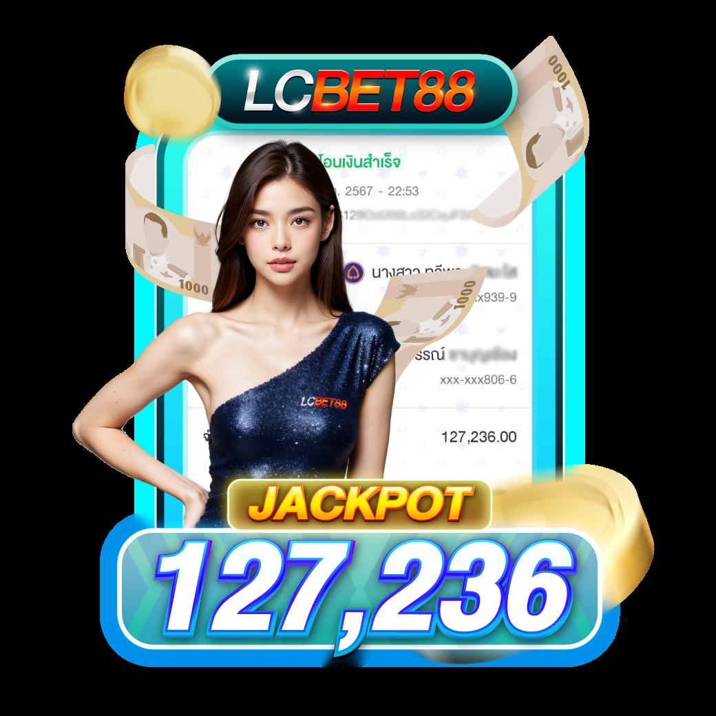 goatbet678 เว็บตรง สล็อต ฝากถอนออโต้ ไม่ผ่านเอเย่นต์ 2026
