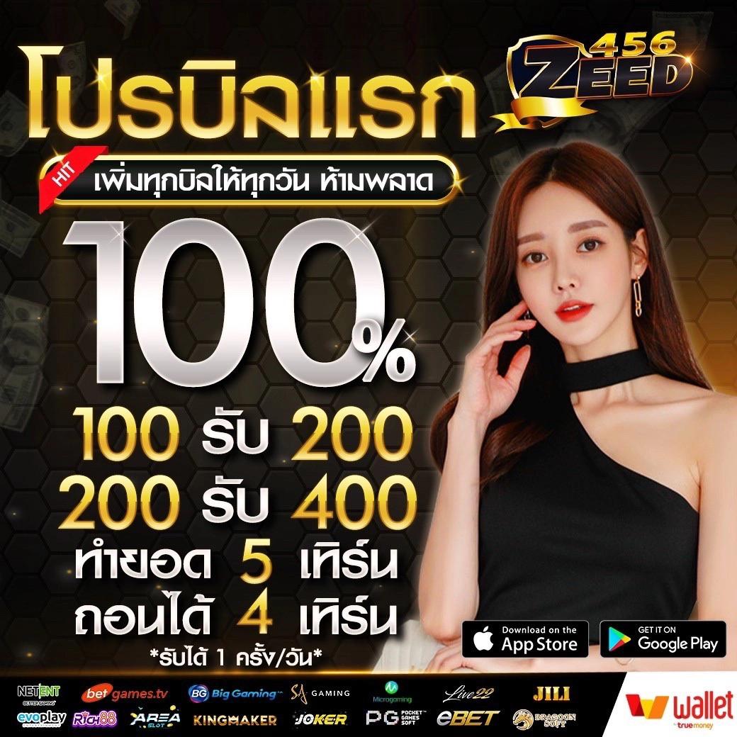 goldbet สล็อต เว็บตรง ฝากถอนออโต้ ไม่ผ่านเอเย่นต์ 2026