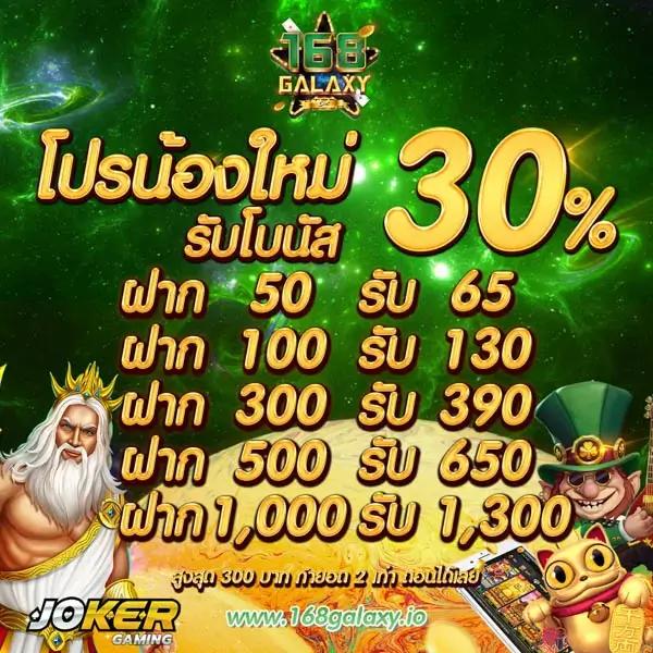 goodgames888 เว็บตรง สล็อต ฝากถอนออโต้ ไม่ผ่านเอเย่นต์ 2026