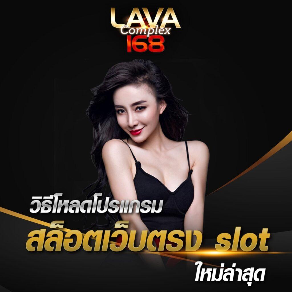 grand royal เว็บตรง สล็อต ฝากถอนออโต้ ไม่ผ่านเอเย่นต์ 2026