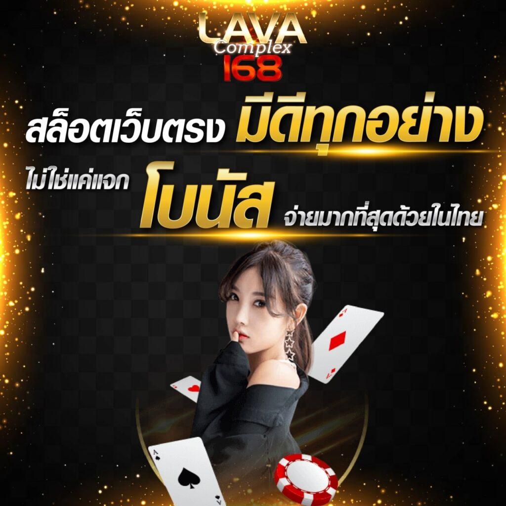 gt66 เว็บตรง สล็อต ฝากถอนออโต้ ไม่ผ่านเอเย่นต์ 2026