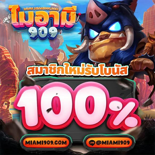 h25 com สล็อต เข้าสู่ระบบ เว็บตรง สล็อต ฝากถอนออโต้ 2026
