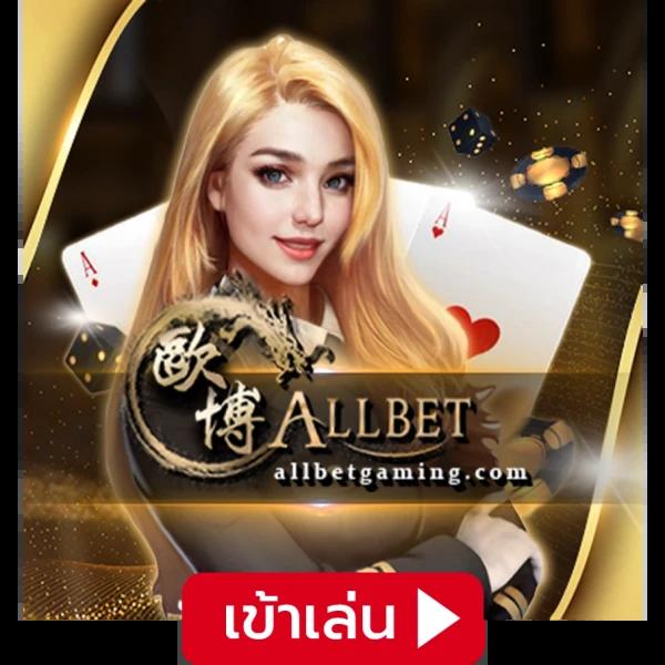 h25 thailand เว็บตรง สล็อต ฝากถอนออโต้ ไม่ผ่านเอเย่นต์ 2026