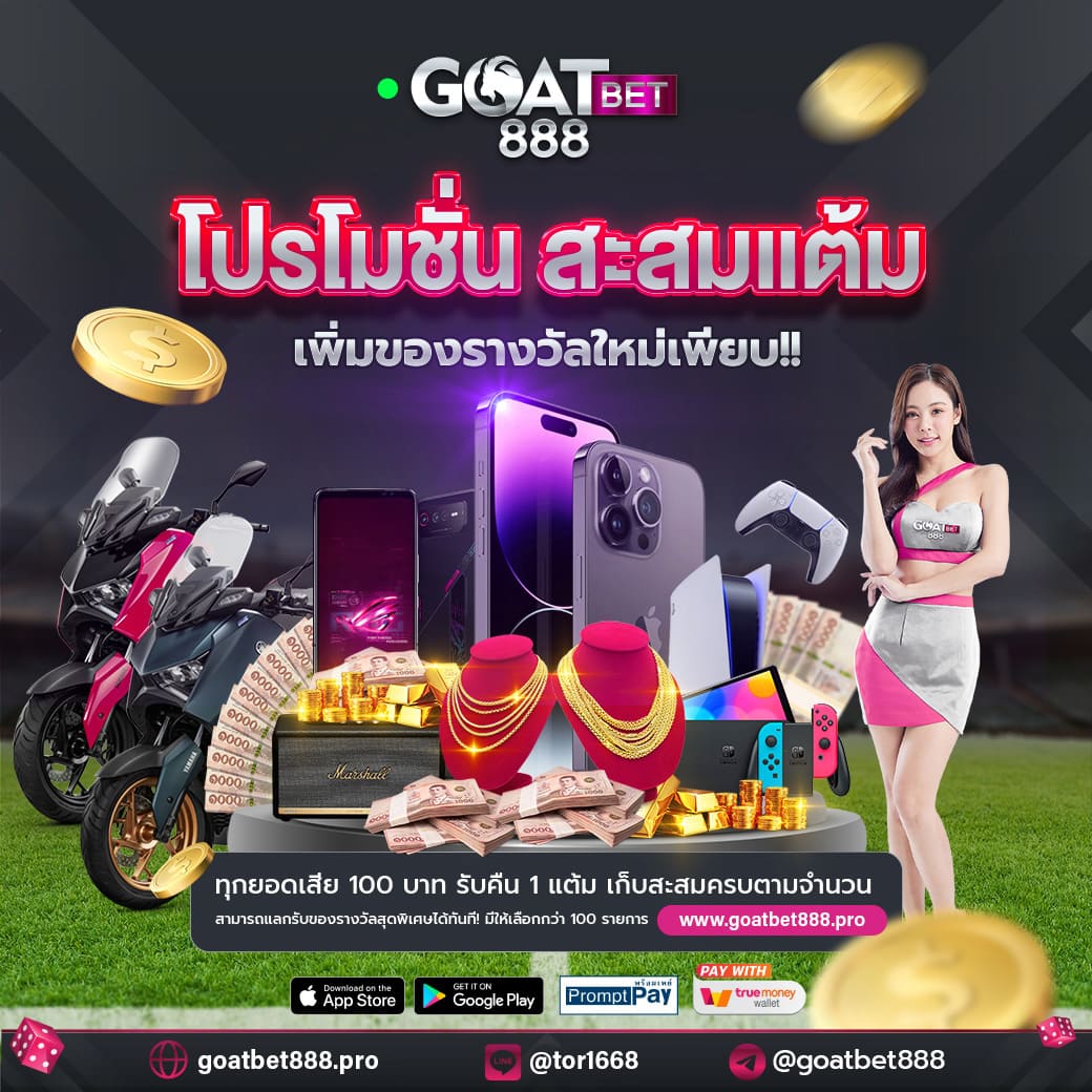 h25vip เว็บตรง สล็อต ฝากถอนออโต้ ไม่ผ่านเอเย่นต์ 2026