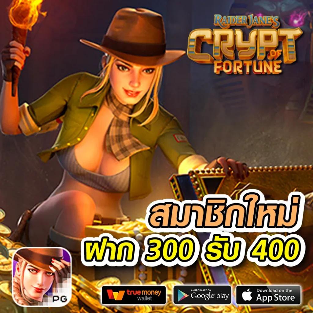heng2525 เว็บตรง สล็อต ฝากถอนออโต้ ไม่ผ่านเอเย่นต์ 2026