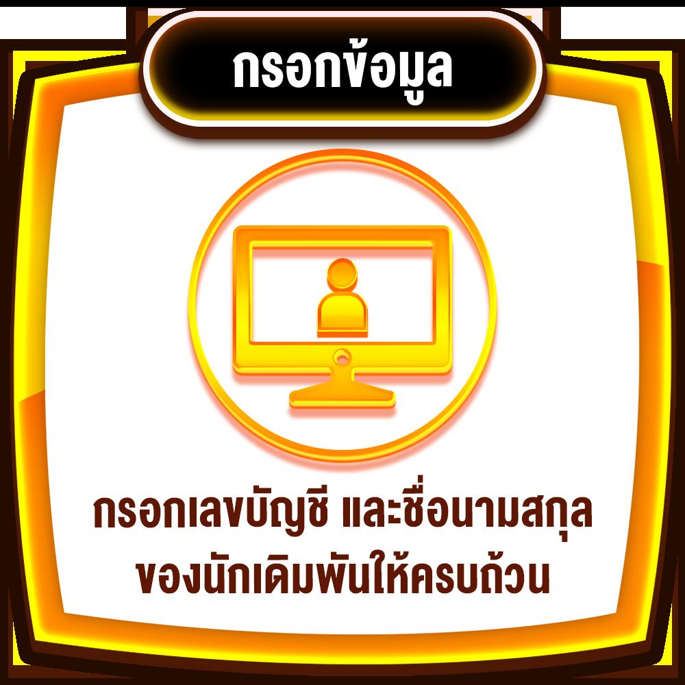 heng787 เว็บตรง สล็อต ฝากถอนออโต้ ไม่ผ่านเอเย่นต์ 2026