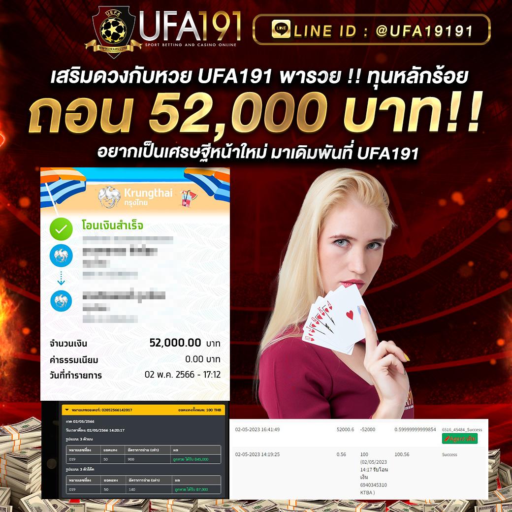 hi89 เว็บตรง สล็อต ฝากถอนออโต้ ไม่ผ่านเอเย่นต์ 2026