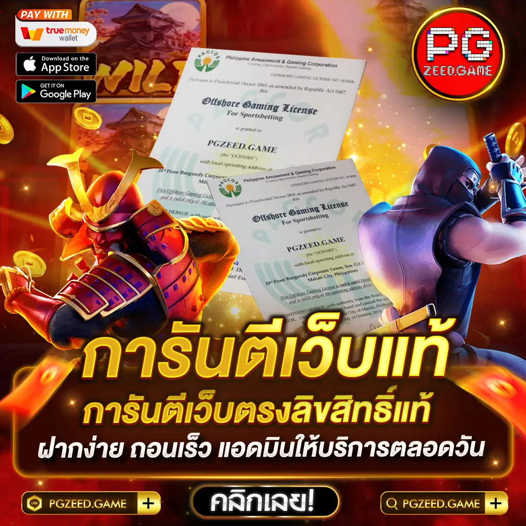 hihuay com เว็บตรงสล็อต ฝากถอนออโต้ ไม่ผ่านเอเย่นต์ 2026