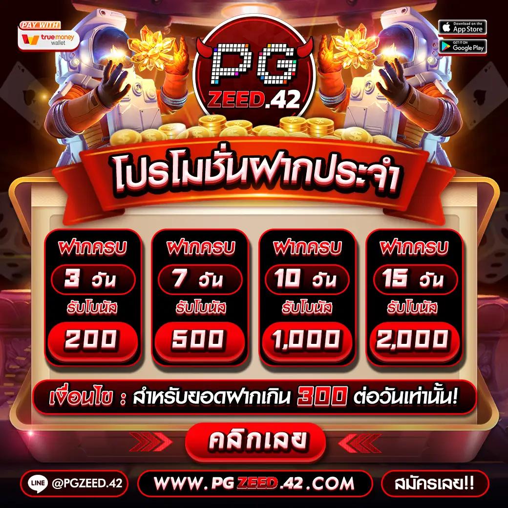 hilorich เว็บตรง สล็อต ฝากถอนออโต้ ไม่ผ่านเอเย่นต์ 2026