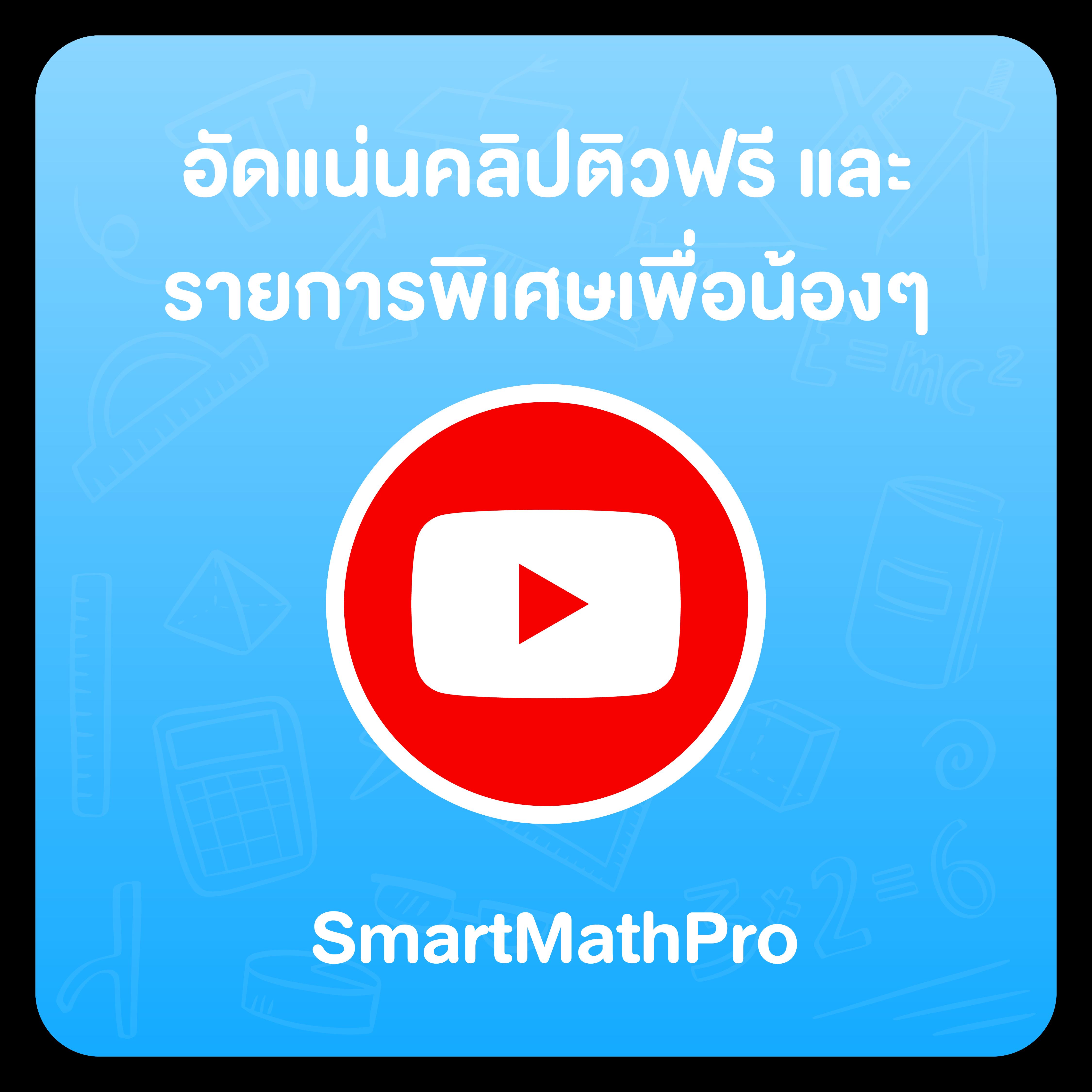 hmn-221 เว็บตรง สล็อต ฝากถอนออโต้ ไม่ผ่านเอเย่นต์ 2026