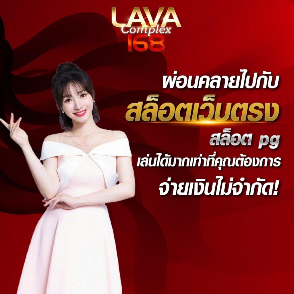 hoox888 เว็บตรง สล็อต ฝากถอนออโต้ ไม่ผ่านเอเย่นต์ 2026