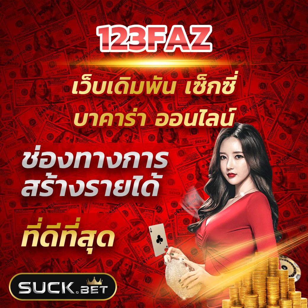 https 789bet vip online login เว็บตรง สล็อต ฝากถอนออโต้ 2026