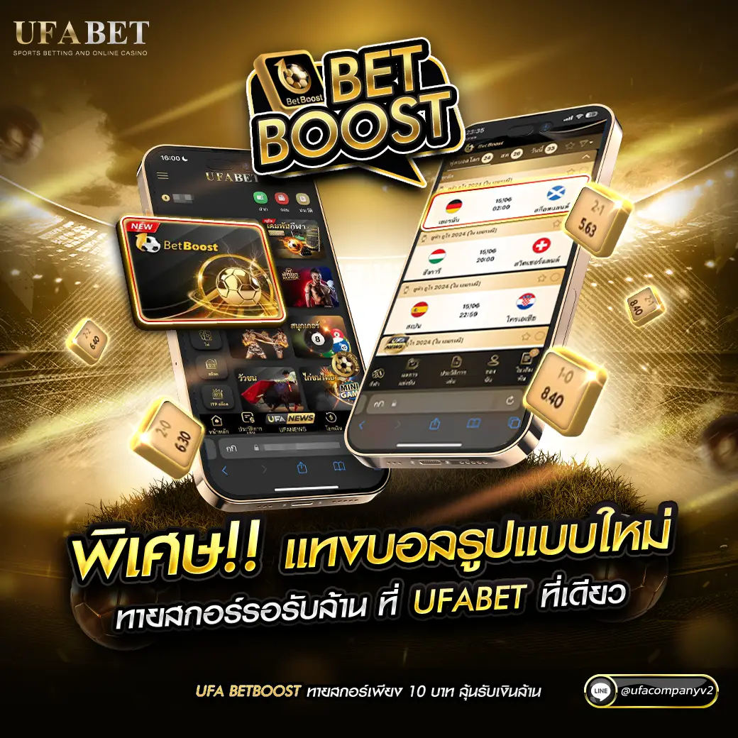 huaysod เว็บตรง สล็อต ฝากถอนออโต้ ไม่ผ่านเอเย่นต์ 2026