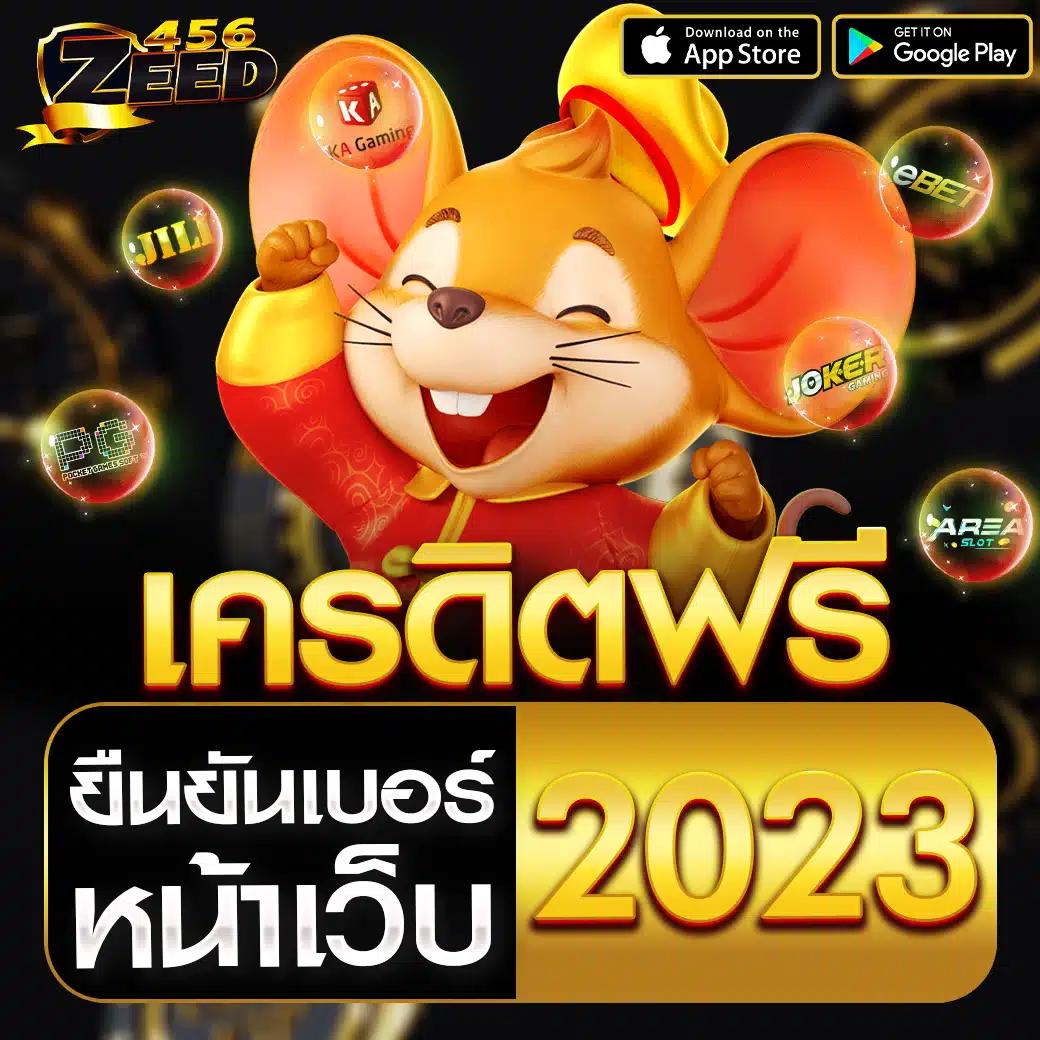 huaysong หวยฮานอยวันนี้ออกอะไร เว็บตรง สล็อต ฝากถอนออโต้ ไม่ผ่านเอเย่นต์ 2026