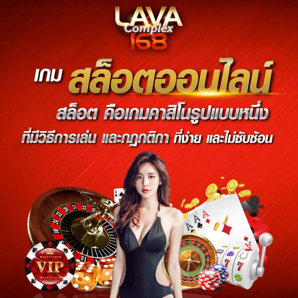 hubbet69 เว็บตรง สล็อต ฝากถอนออโต้ ไม่ผ่านเอเย่นต์ 2026