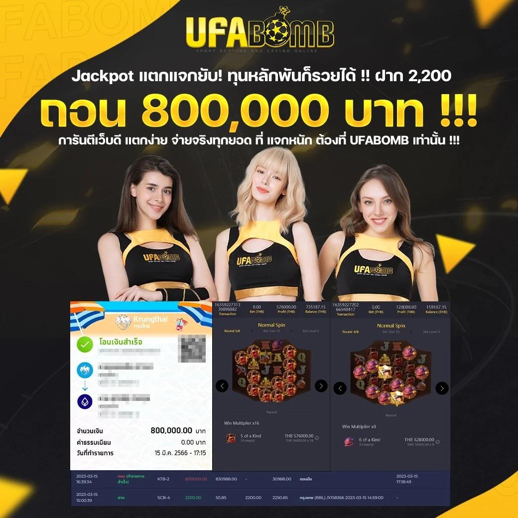 hubhengjing888 เว็บตรง สล็อต ฝากถอนออโต้ ไม่ผ่านเอเย่นต์ 2026
