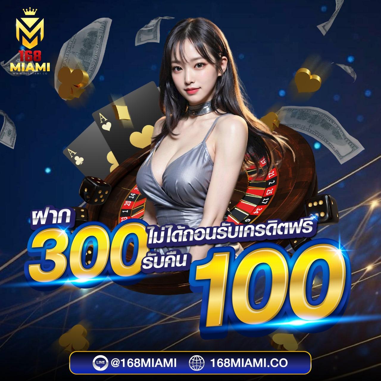 ib888 เว็บตรง สล็อต ฝากถอนออโต้ ไม่ผ่านเอเย่นต์ 2026