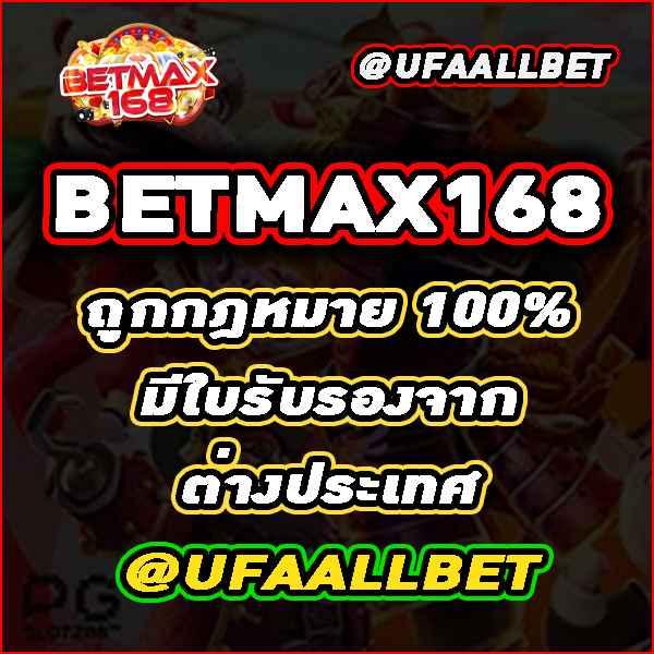 ib88 เว็บตรง สล็อต ฝากถอนออโต้ ไม่ผ่านเอเย่นต์ 2026