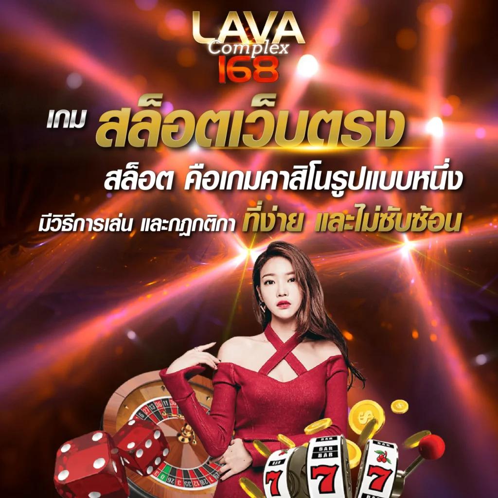 imihero เว็บตรง สล็อต ฝากถอนออโต้ ไม่ผ่านเอเย่นต์ 2026