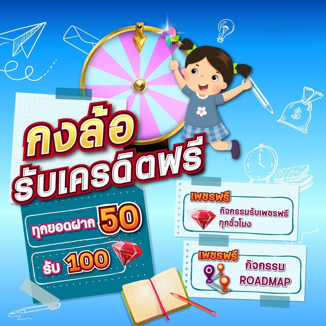 inwball88 เว็บตรง สล็อต ฝากถอนออโต้ ไม่ผ่านเอเย่นต์ 2026