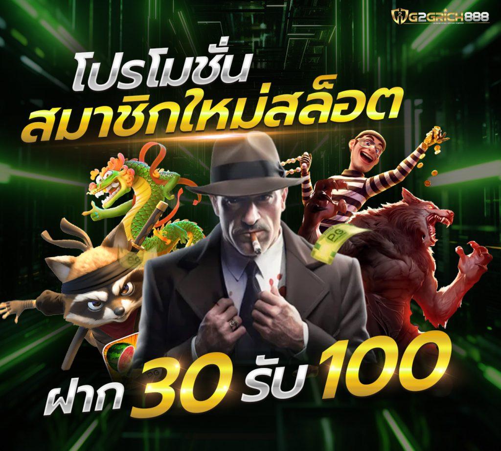 ivip9 เว็บตรง สล็อต ฝากถอนออโต้ ไม่ผ่านเอเย่นต์ 2026
