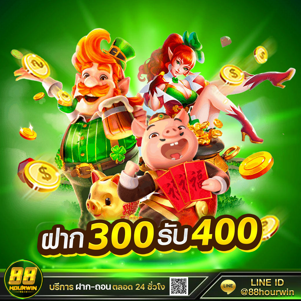 iwantbet เว็บตรง สล็อต ฝากถอนออโต้ไม่ผ่านเอเย่นต์ 2026
