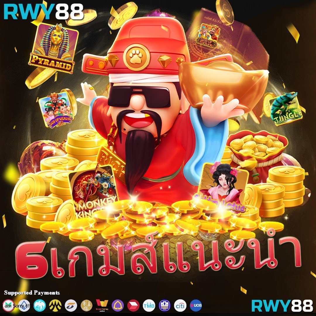 jili slot เว็บตรง สล็อต ฝากถอนออโต้ ไม่ผ่านเอเย่นต์ 2026