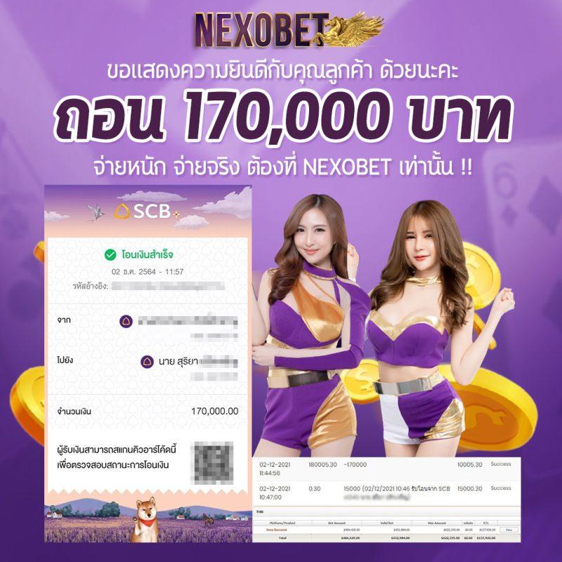 joker123 auto เว็บตรง สล็อต ฝากถอนออโต้ ไม่ผ่านเอเย่นต์ 2026