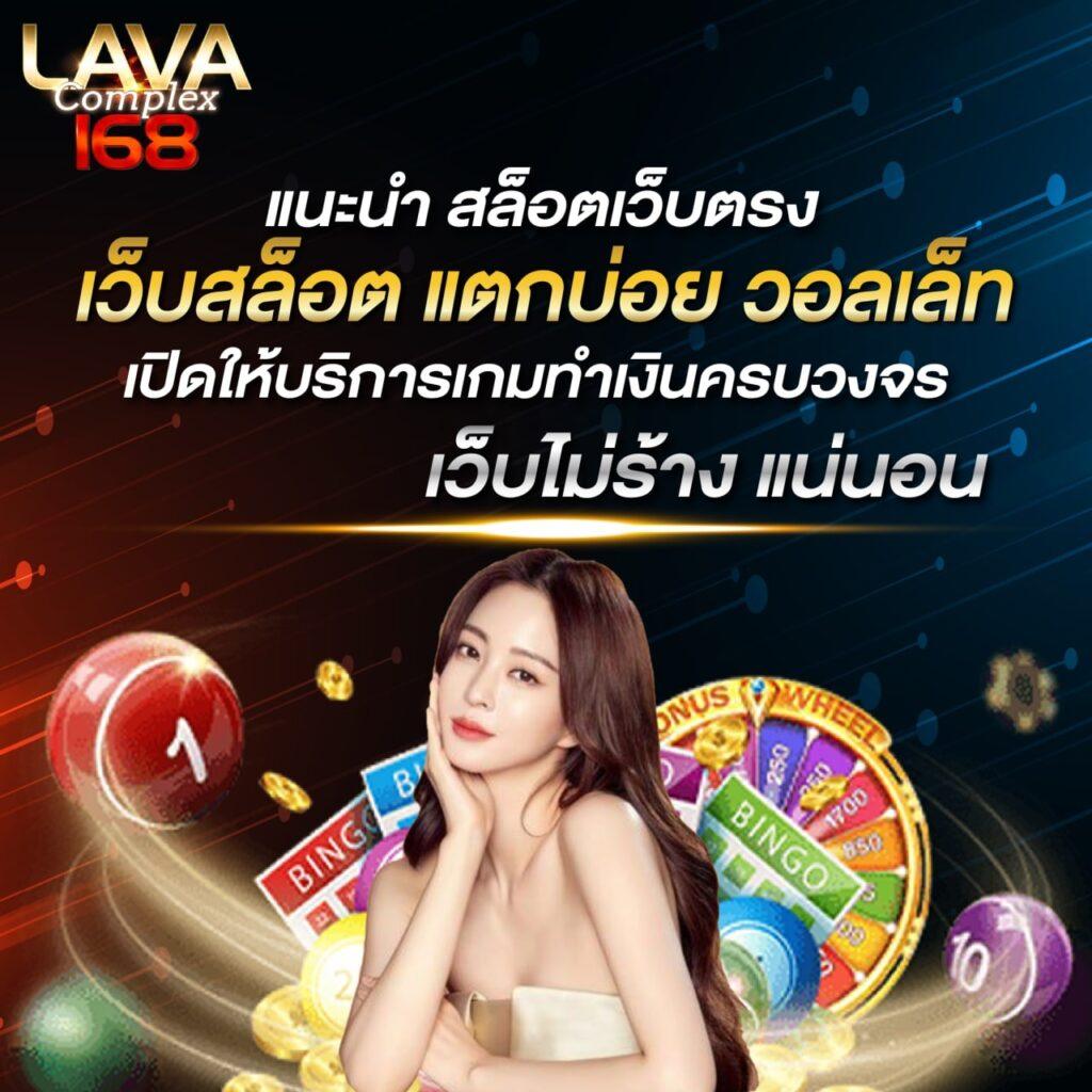 joker123auto เว็บตรง สล็อต ฝากถอนออโต้ ไม่ผ่านเอเย่นต์ 2026