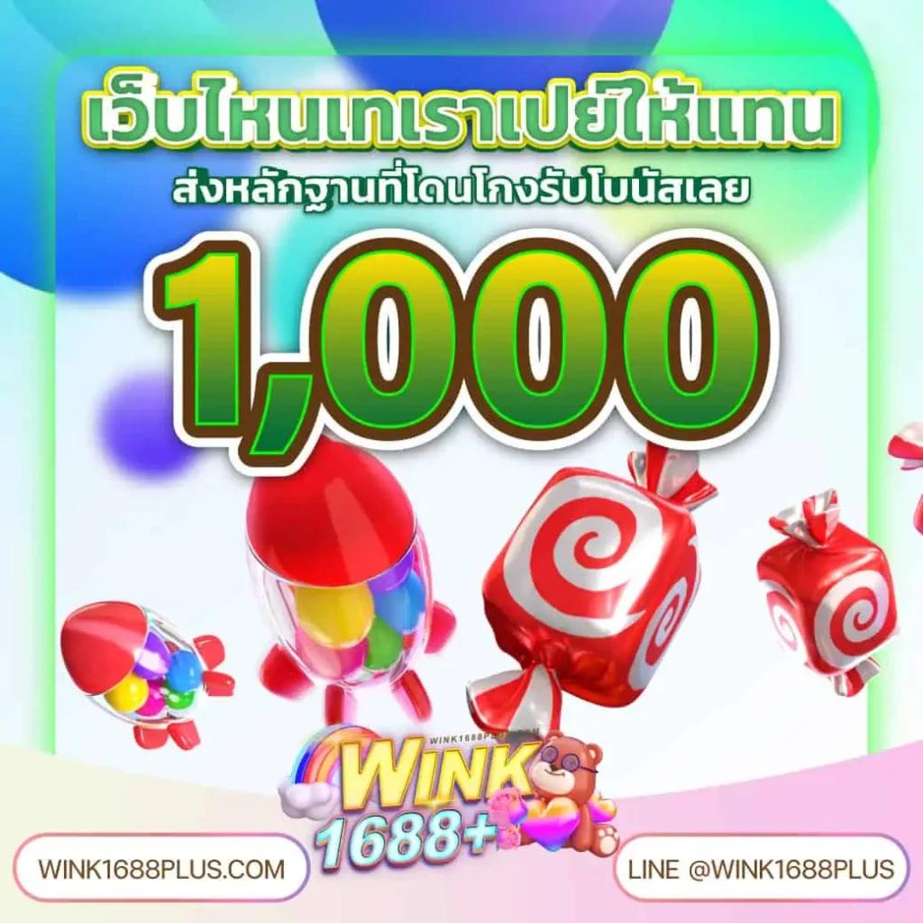 joker123th เว็บตรง สล็อต ฝากถอนออโต้ ไม่ผ่านเอเย่นต์ 2026
